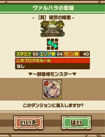 Screenshot_20180220_072046