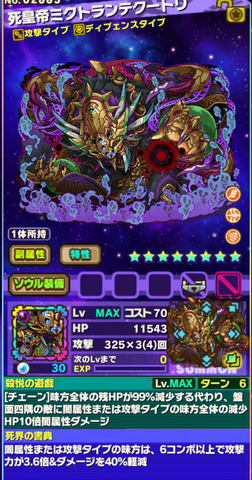 Screenshot_20181122_180952