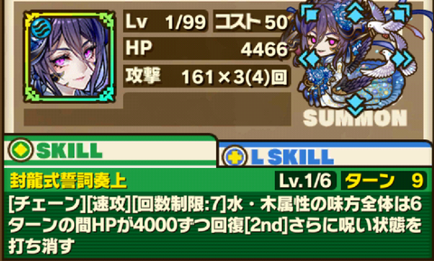 Screenshot_20181017_145513