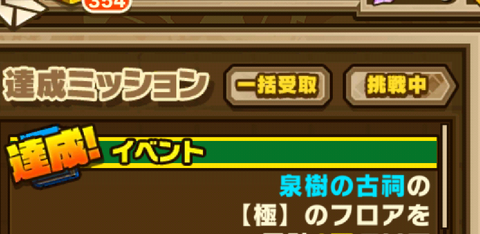 Screenshot_20180830_152506