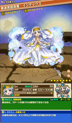 Screenshot_20181201_092801