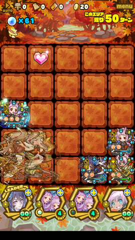 Screenshot_20181110_164838