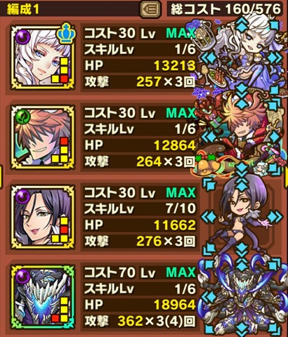 Screenshot_20171221_084307