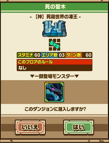 Screenshot_20180416_175850