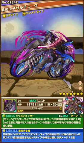 Screenshot_20181012_114851