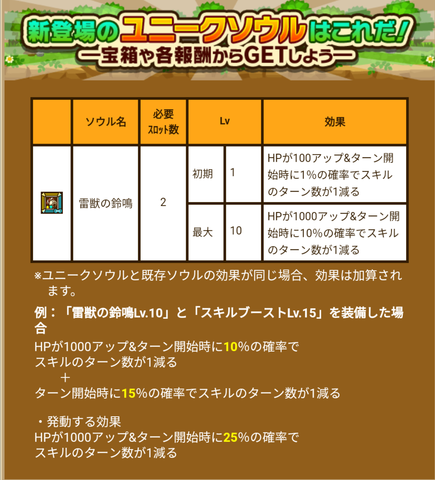 Screenshot_20180619_002246