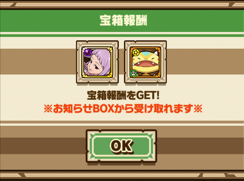 Screenshot_20180928_073316