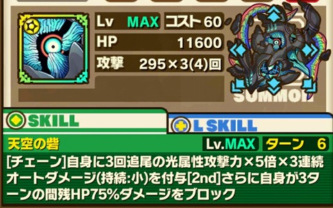 Screenshot_20180514_114732