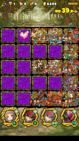 Screenshot_20180220_073012
