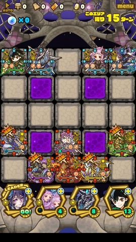 Screenshot_20181008_082637