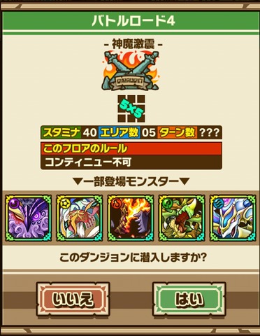 Screenshot_20180423_075351