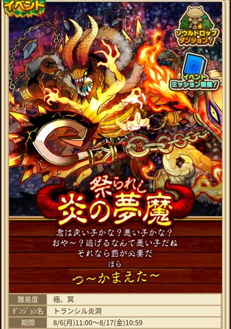 Screenshot_20180806_180009