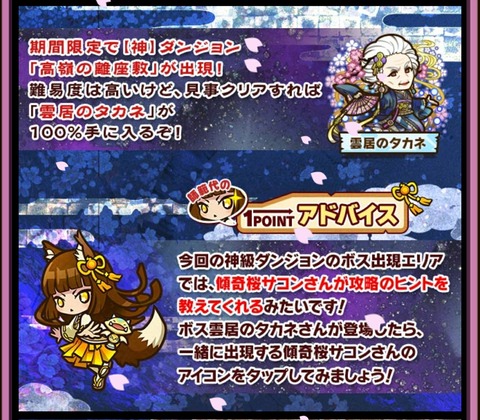 Screenshot_20180409_183051