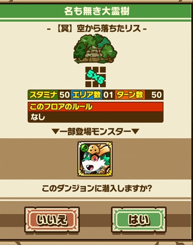 Screenshot_20180131_111512