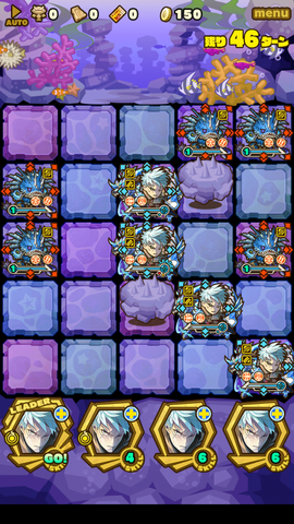 Screenshot_20180717_221003