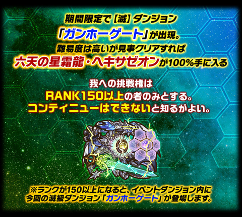 Screenshot_20180730_175941
