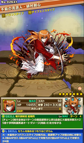 Screenshot_20180524_181321