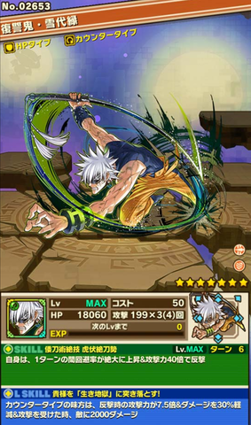 Screenshot_20180524_183624