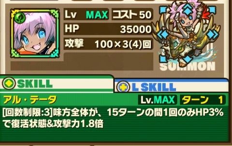 Screenshot_20181017_145632