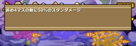 Screenshot_20180717_220902