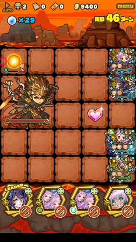 Screenshot_20180919_070435