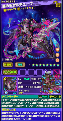 Screenshot_20181012_115146
