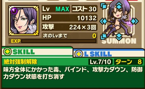 Screenshot_20171221_083814