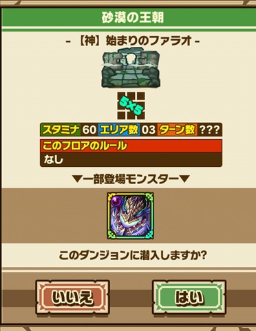 Screenshot_20180327_070410