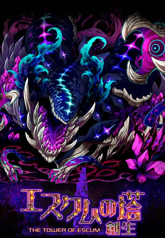 Screenshot_20180531_162755