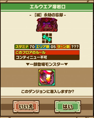 Screenshot_20180102_003736