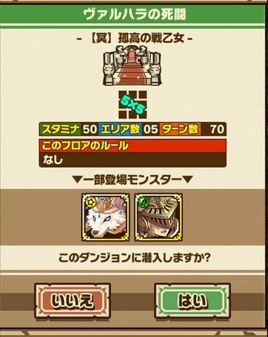 Screenshot_20180205_180308