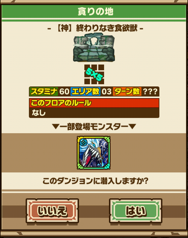 Screenshot_20180730_185416