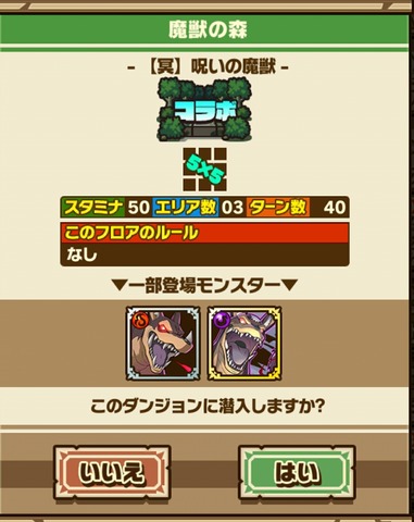 Screenshot_20180402_222524
