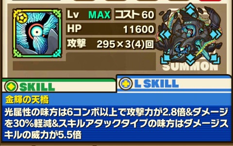 Screenshot_20180514_114822