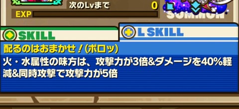 Screenshot_20171218_221744