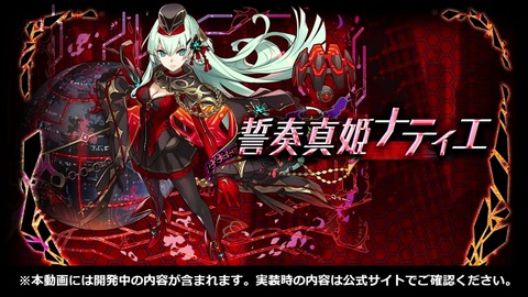 20180516_182429