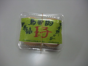 DSCF7564
