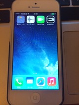 iOS7_jailbreak_cydia_iPhone5