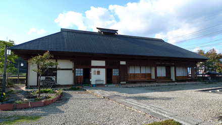 reference-house