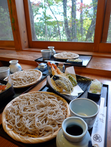 tenzaru
