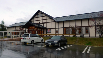 nasuzan