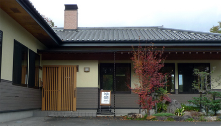 ikkyu