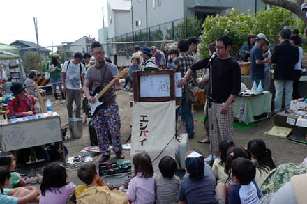 kamishibai