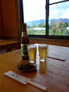 beer