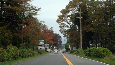 masu