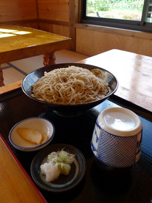 sarashina