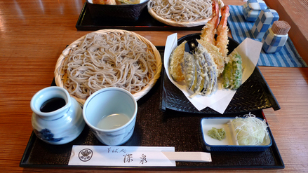 tenzaru