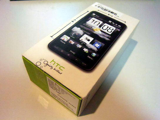 981226HTC1