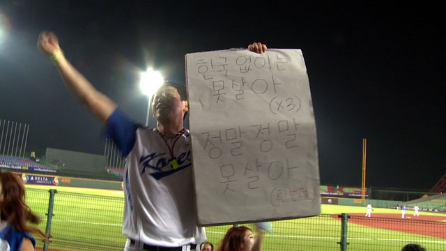 WBC2013 ÂæÃæ¥é¥¦¥ó¥É