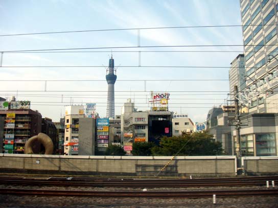 newtokyo